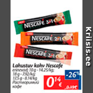 Allahindlus - Lahustuv kohv Nescafe