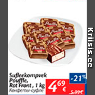 Allahindlus - Sufleekompvek Pouffle Rot Front, 1 kg