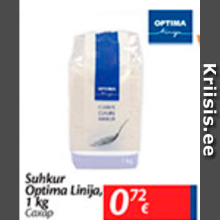 Allahindlus - Suhkur Optima Linija, 1 kg