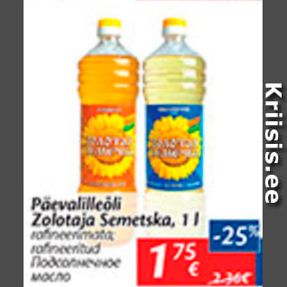 Allahindlus - Päevalilleõli Zolotaja Semetska, 1 l