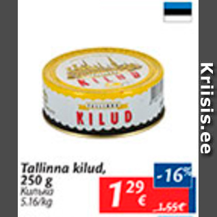 Allahindlus - Tallinna kilud, 250 g