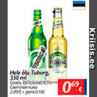 Allahindlus - Hele õlu Tuborg, 330 ml