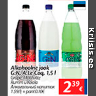 Allahindlus - Alkohoolne jook G:N, A.Le Coq, 1,5 l