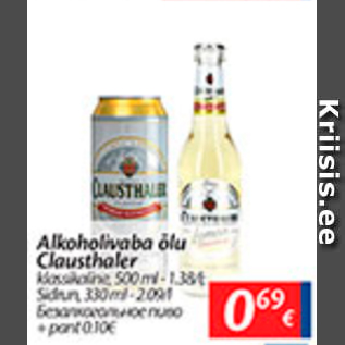 Allahindlus - Alkoholivaba õlu Clausthaler