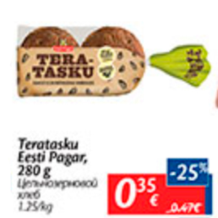 Allahindlus - Teratasku Eesti Pagar, 280 g