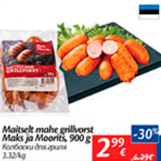 Allahindlus - Maitselt mahe grillvorst Maks ja Moorits, 900 g