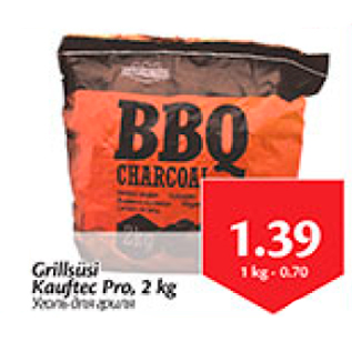 Allahindlus - Grillsüsi Kauftec Pro, 2 kg