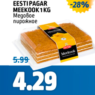 Allahindlus - EESTI PAGAR MEEKOOK 1 KG