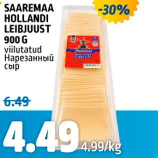 Allahindlus - SAAREMAA HOLLANDI LEIBJUUST 900 G