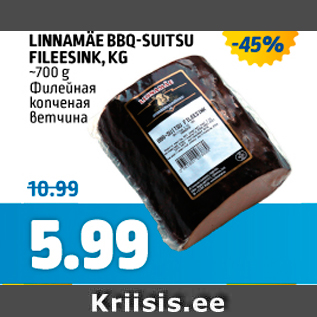 Allahindlus - LINNAMÄE BBQ-SUITSU FILEESINK, KG