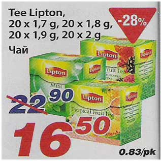 Allahindlus - Tee Lipton