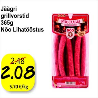 Allahindlus - Jäägri grillvorstid 365 g Nõo Lihatööstus