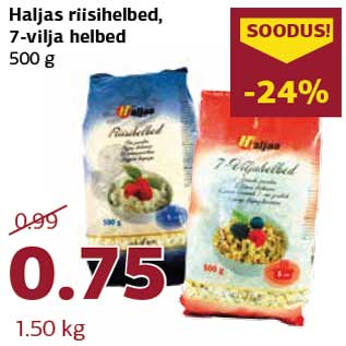 Allahindlus - Haljas riisihelbed, 7-vilja helbed