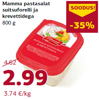 Allahindlus - Mamma pastasalat suitsuforelli ja krevettidega 800 g