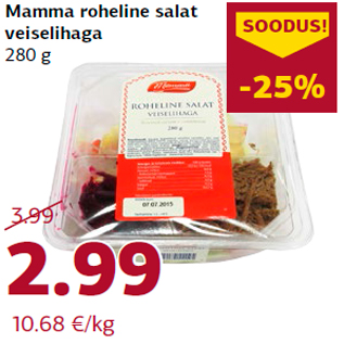 Allahindlus - Mamma roheline salat veiselihaga 280 g