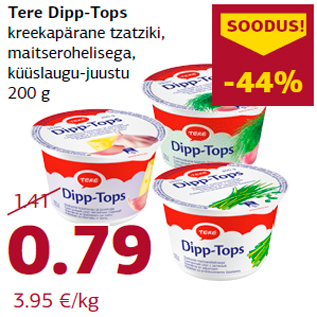 Allahindlus - Tere Dipp-Tops