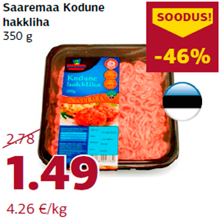 Allahindlus - Saaremaa Kodune hakkliha 350 g