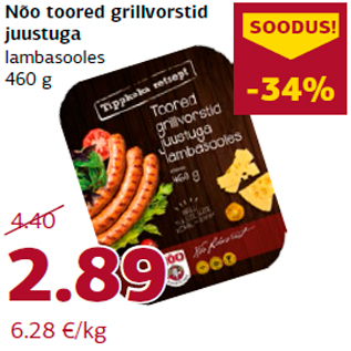 Allahindlus - Nõo toored grillvorstid juustuga