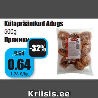 Allahindlus - Külapräänikud Adugs 500g