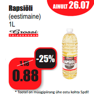 Allahindlus - Rapsiõli (eestimaine) 1L