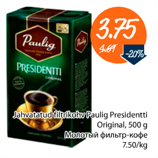 Allahindlus - Jahvatatud filtrikohv Paulig Presidenti Original, 500 g