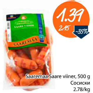 Allahindlus - Saaremaa Saare viiner, 500 g