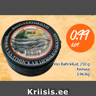 Allahindlus - Vici Balti rilud, 250 g