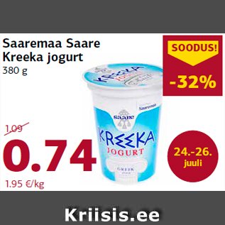 Allahindlus - Saaremaa Saare Kreeka jogurt 380 g