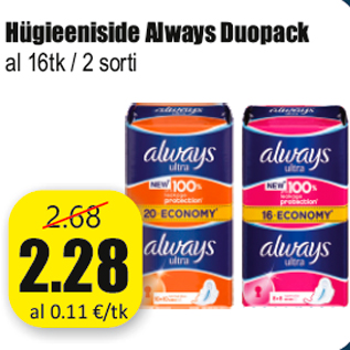 Allahindlus - Hügieeniside Always Duopack