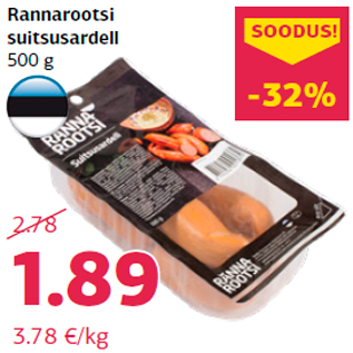 Allahindlus - Rannarootsi suitsusardell 500 g