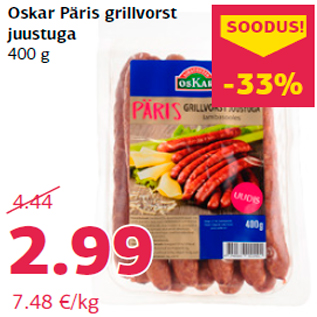 Allahindlus - Oskar Päris grillvorst juustuga 400 g