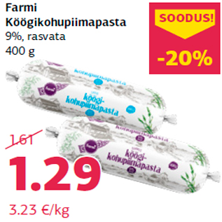 Allahindlus - Farmi Köögikohupiimapasta