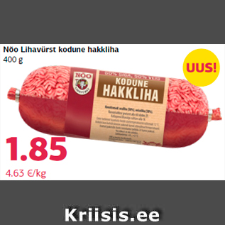 Allahindlus - Nõo Lihavürst kodune hakkliha 400 g