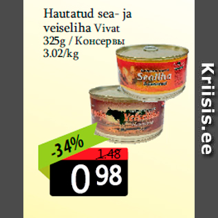 Allahindlus - Hautatud sea- ja veiseliha Vivat 325g