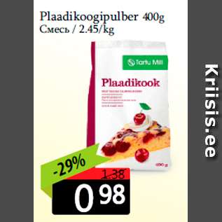 Allahindlus - Plaadikoogipulber 400g