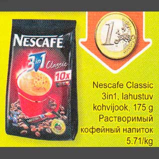 Allahindlus - Nescafe Classic 3in1, lаhustuv, kohvijook,175.g