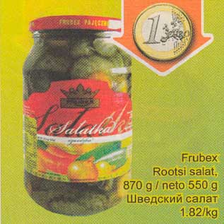 Allahindlus - Frubех Rootsi salat,870 g / neto 550 g