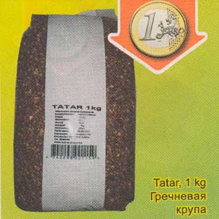 Allahindlus - Таtаr, 1 kg