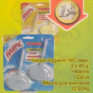 Allahindlus - . Наrрiс Hygienic WC seep, 2x4Og, . Marine . Citrus