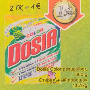 Allahindlus - Dosia Color pesupulber, 300 g