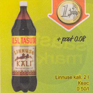 Allahindlus - Linnuse kali. 2 l