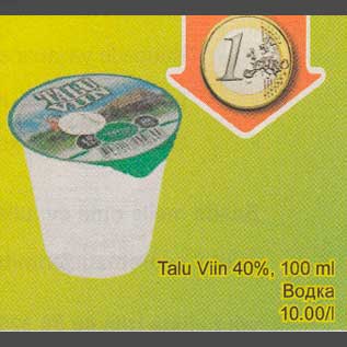 Allahindlus - Ta|u Viin 40%, l00 ml