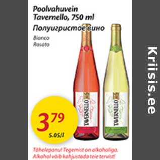 Allahindlus - Poolvahuvein Tavernello, 750 ml