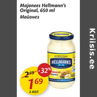 Allahindlus - Majonees Helmann´s Original, 650 ml