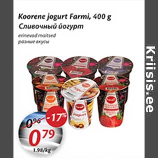 Allahindlus - Koorene jogurt Farmi, 400 g