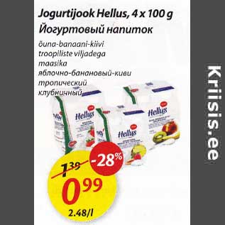 Allahindlus - Jogurtijook Hellus, 4 x 100 g