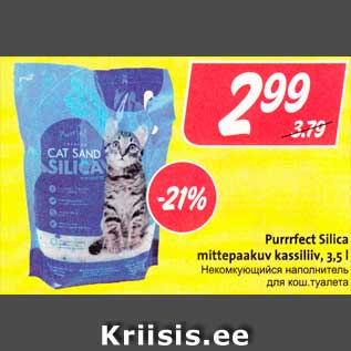 Allahindlus - Purrrfect Silica mittepaakuv kassiliiv, 3,5 l