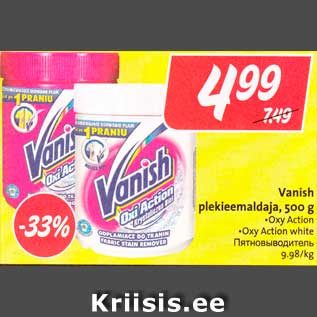 Allahindlus - Vanish plekieemaldaja, 500 g