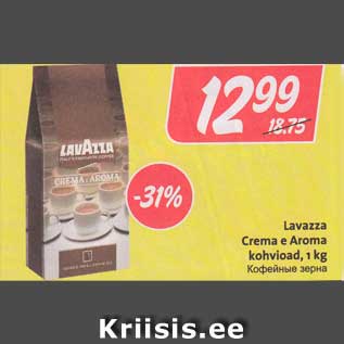 Allahindlus - Lavazza Crema e Aroma kohvioad, 1 kg