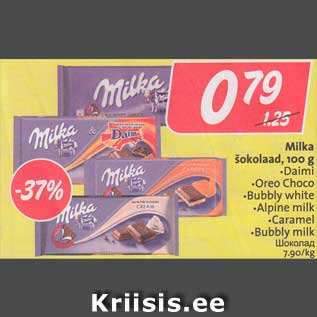 Allahindlus - Milka šokolaad, 100 g